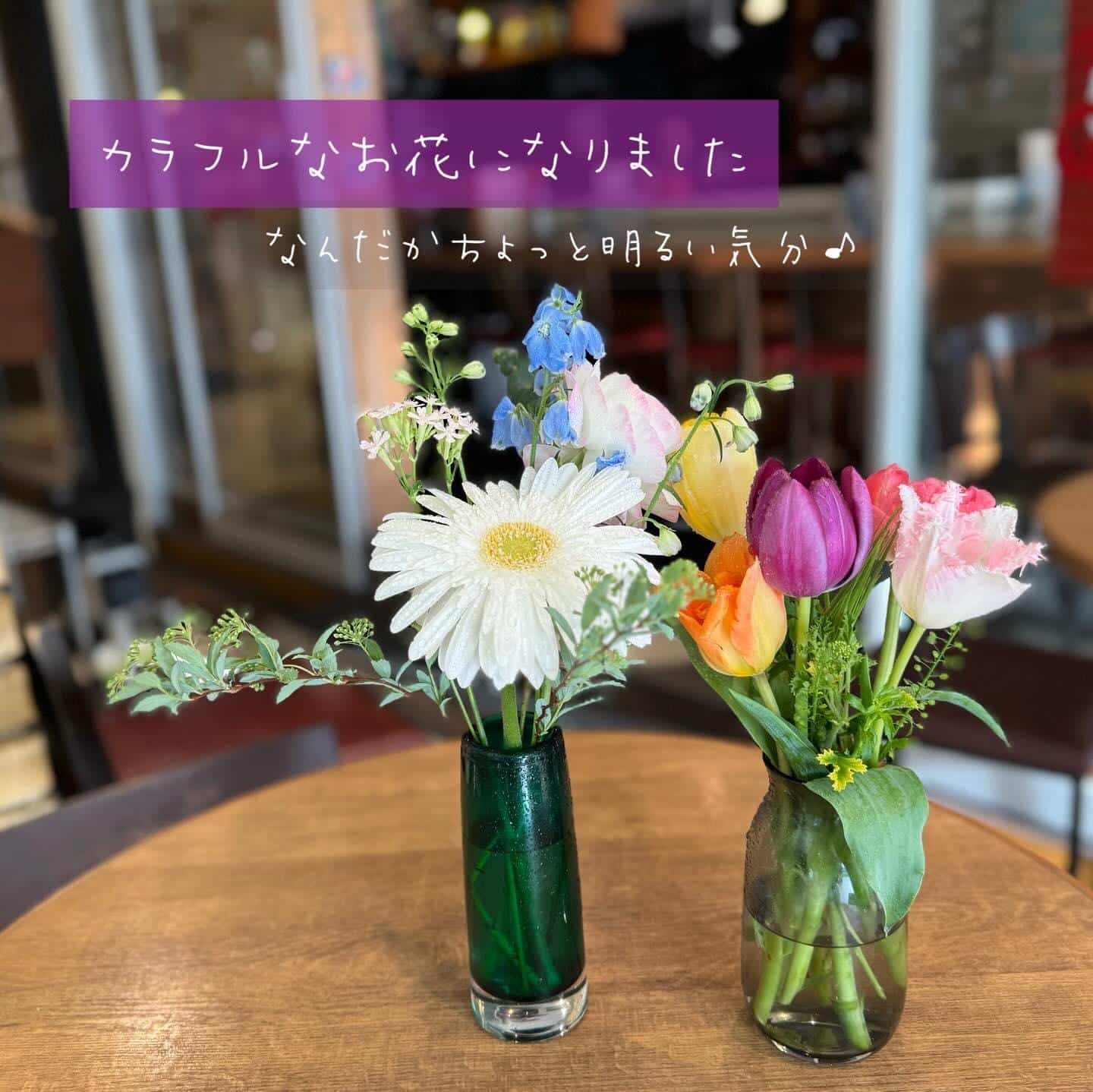 【かわいいお花がやってきました♪】@桜木町/みなとみらい/バル/ワイン/ハッピーアワー/飲み会/デート/ディナー/1人飲…