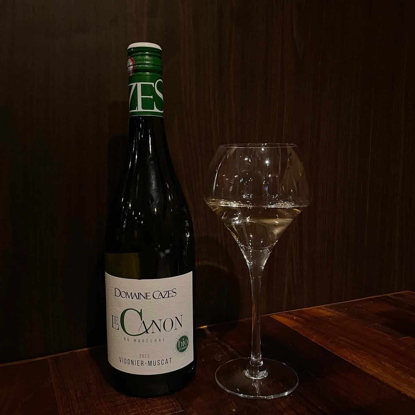 【新しいナチュールワイン】