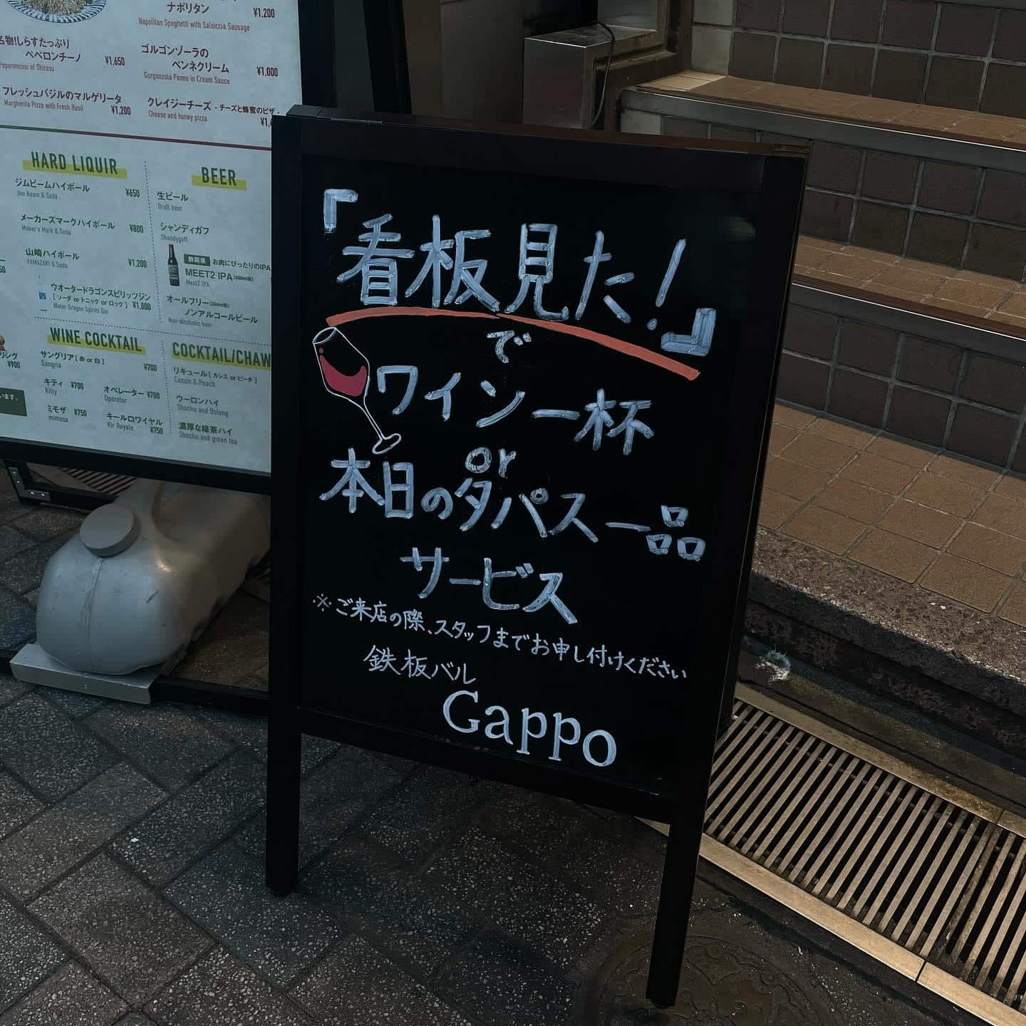 【Newサービス✴︎】